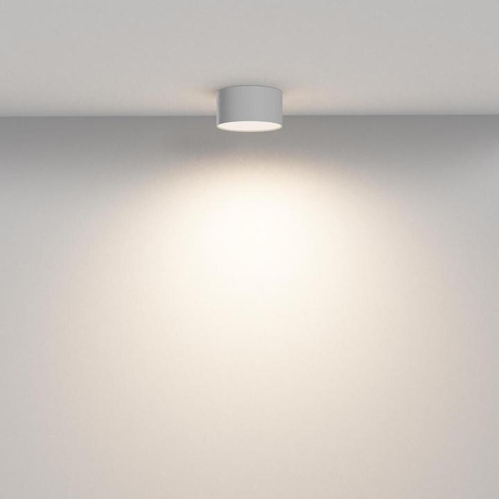 Produktbild Maytoni Zon (660 lm)