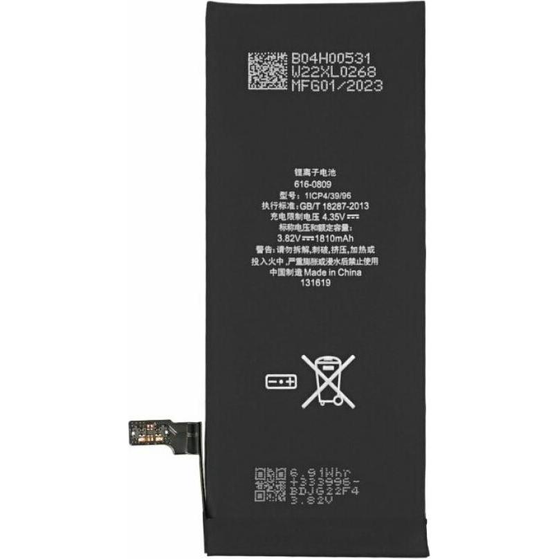 OEM Akku für iPhone 6 (APN: 616-0809), Smartphone Akku