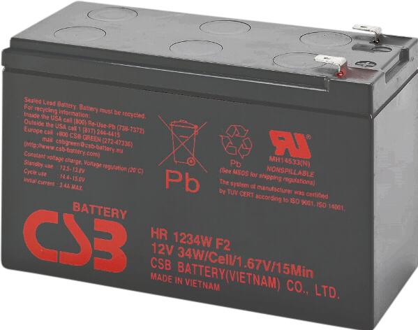 Actual product image Powerwalker 12V/9Ah CSB VRLA lead gel battery