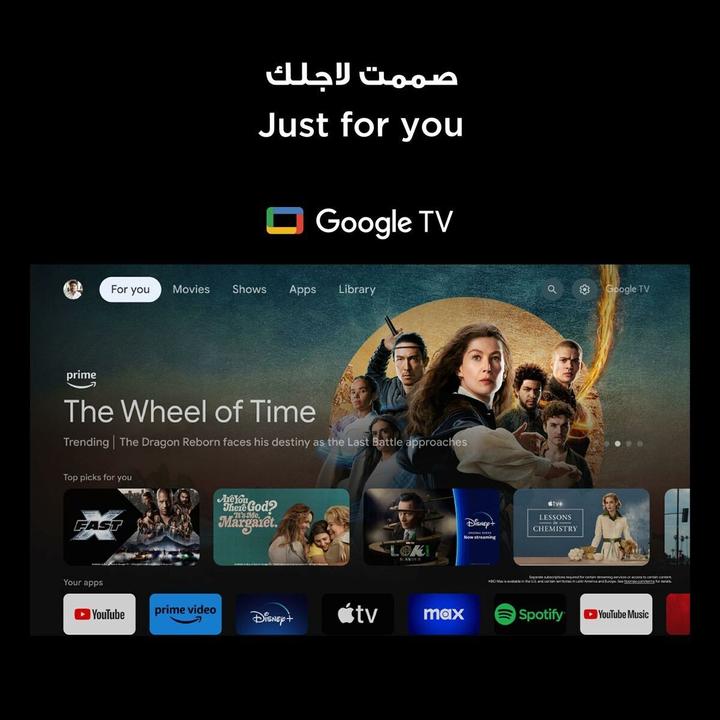 Image du produit TCL 43P6K (43", LED, 4K, 2025)