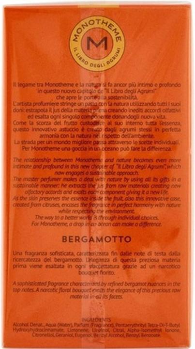 Actual product image Monotheme Bergamotto EDT spray 100ml (Eau de toilette, 100 ml)