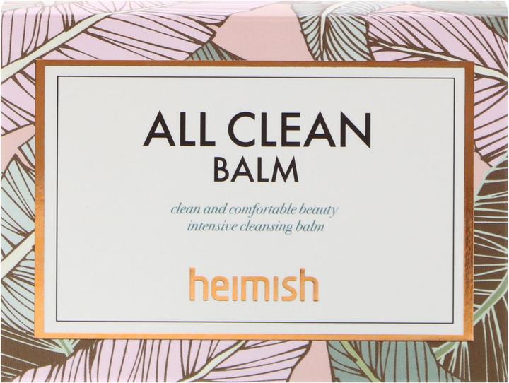 Produktbild Heimish All Clean (Cleansing Balms, Make-Up Entferner, 120 ml)