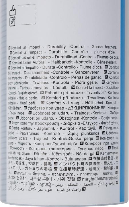 Actual product image Perfly FSC 560