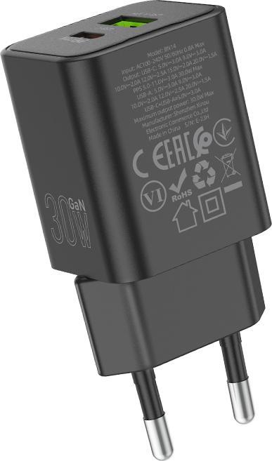 Immagine prodotto Borofone Netzladegerät BN14 Royal GaN - USB + Typ C - QC 3.0 PD 30W schwarz (0.03 W)