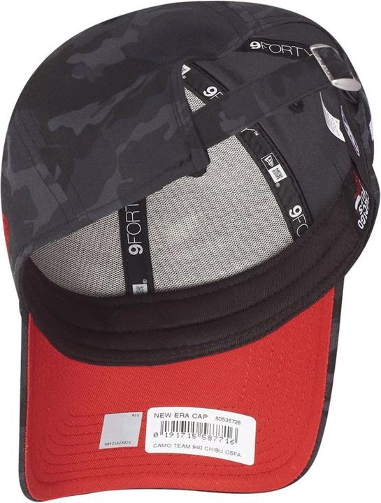 Produktbild New Era 9Forty KIDS Cap - DARK CAMO Chicago Bulls - Child (52, 53, 54)