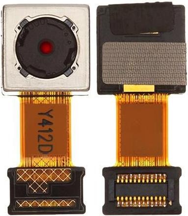 Produktbild CoreParts LG Nexus 4 E960 Rear Camera (Modul, LG Nexus 4)