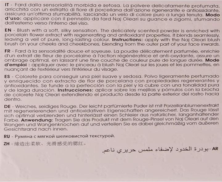 Valori nutrizionali e ingredienti Naj Oleari Lovely Cheek Blush 04 Rosa Tramonto 4g (Tramonto Rosa)