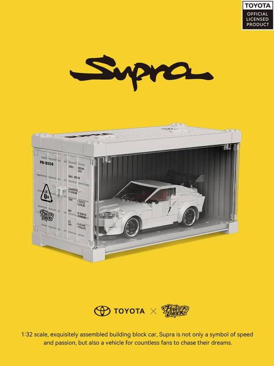 Image du produit HappyBuild Toyota™ Supra