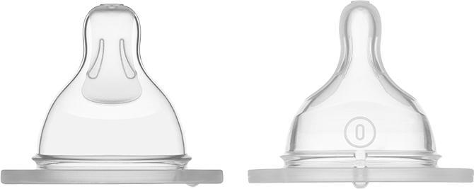 Produktbild MAM Sauger 0