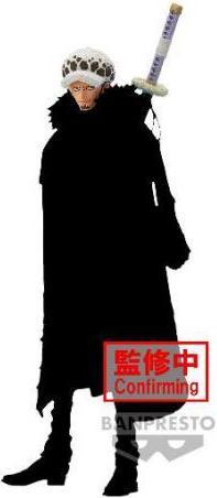 Produktbild Banpresto One Piece - Trafalgar D. Law King of Artist