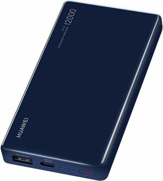 Produktbild Huawei CP125 (12000 mAh, 40 W, 44.90 Wh)