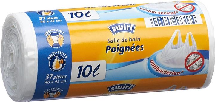 Actual product image Swirl Bath & Cosmetic Carrying Handle (37 x, 10 l)