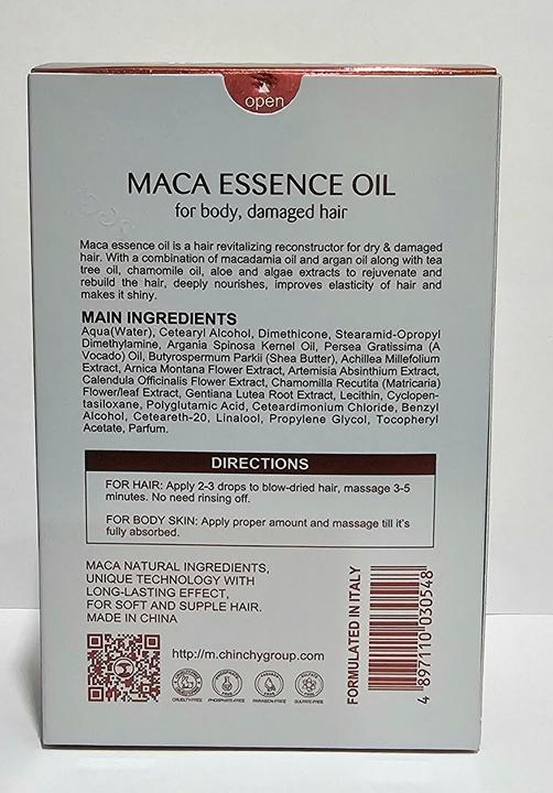 Immagine prodotto Karseell Olio di argan (50 ml)