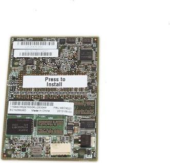 Actual product image Lenovo M5100 RAID