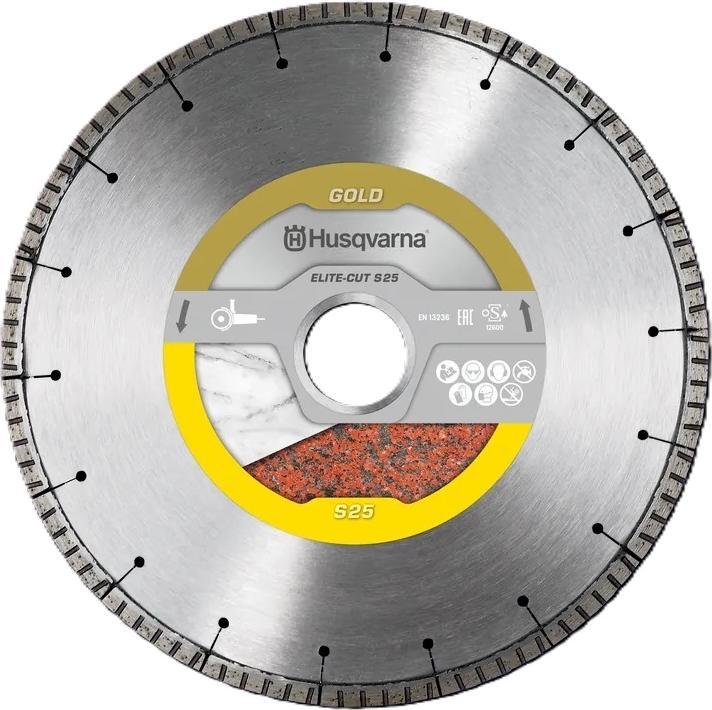 Immagine prodotto Husqvarna 579804480 ELITE-CUT S25 Diamant-Trockensägeblatt 230 mm