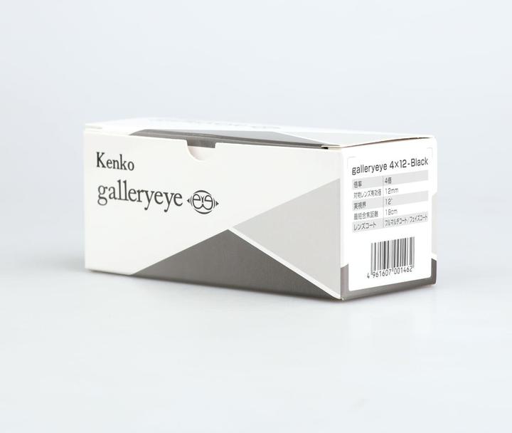 Actual product image Kenko Compact Monocular for Art Viewing with 4x Magnification and 19cm Focus (4x)