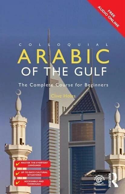 Produktbild Colloquial Arabic of the Gulf (Englisch, 2015)