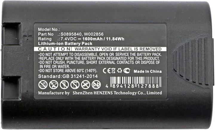 Actual product image CoreParts Printer battery (equivalent to: 3M&DYMO PL200, 3M&DYMO LABELMANAGER PNP, 3M&DYMO 260P, 3M&DYMO 2