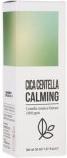 Actual product image Esfolio ESFOLIO Cica Centella Calming Ampoule łagodząca ampułka do twarzy 30ml (30 ml)