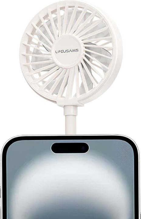 Image du produit Usams Hand fan LiFE LU02 white