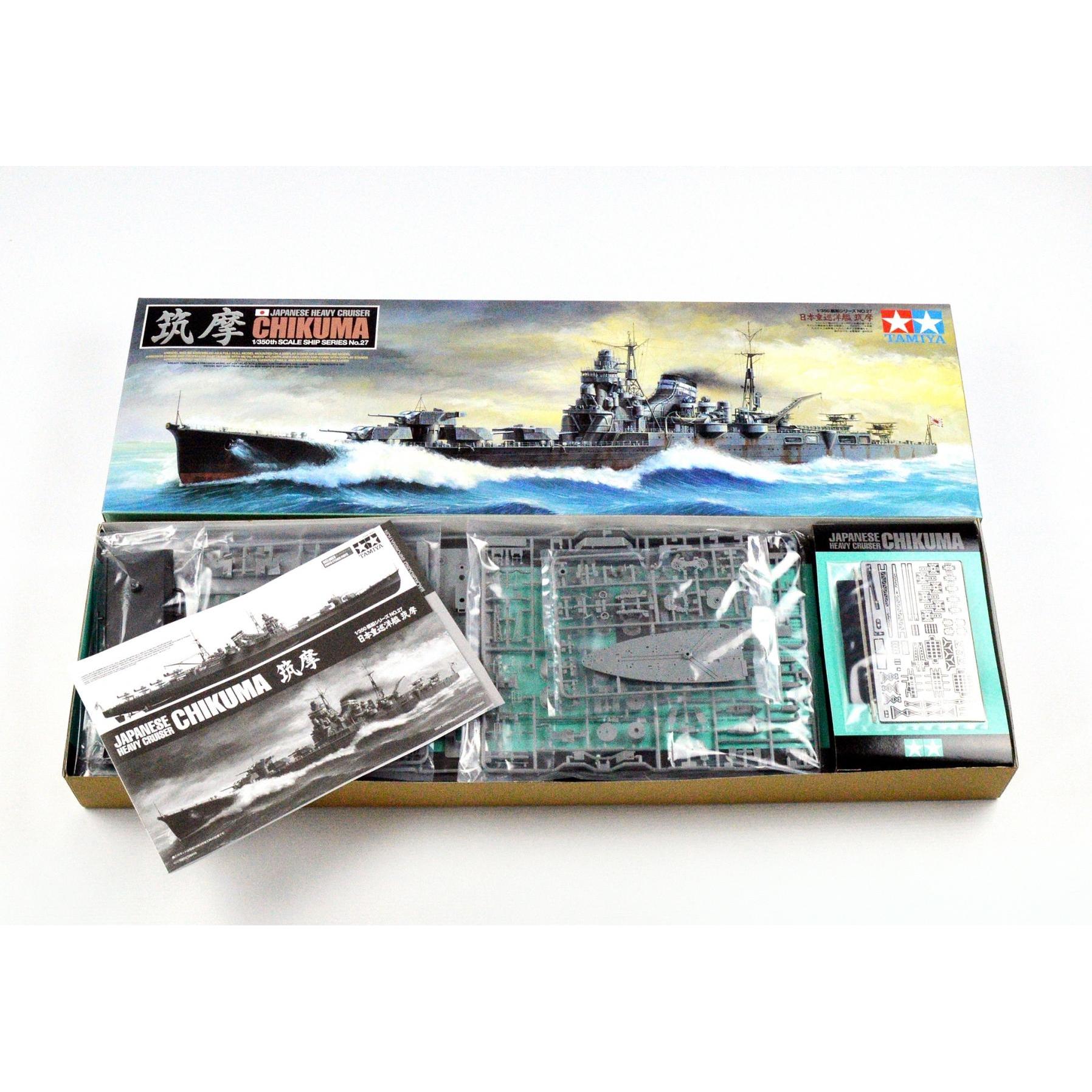 Thumbnail - Tamiya Japanese Heavy Cruiser Chikuma