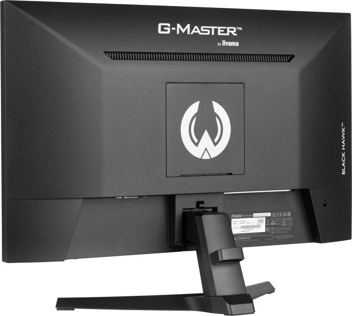 Actual product image iiyama G2445HSU-B1 (1920 x 1080 pixels, 24")