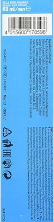 Image du produit Wella KP Pure Naturals Couleur permanente des cheveux 8/04 60ml (04, 8)