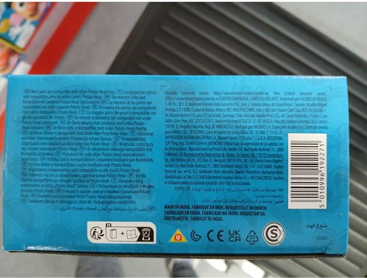 Hasbro Playskool Potato Head Mrs. Potato Head Toy