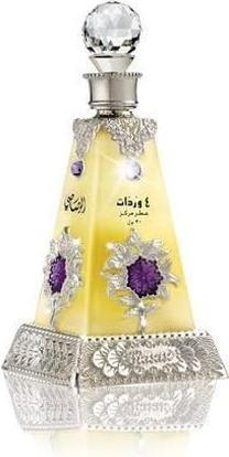 Actual product image Rasasi Arba Wardat - perfumed oil - 30 ml (30 ml)