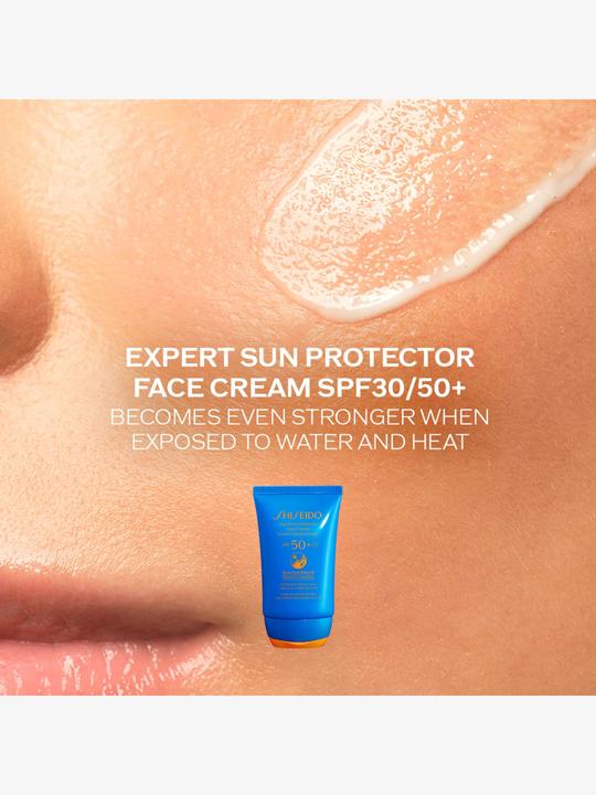 Actual product image Shiseido Expert Sun Protect (SPF 50+, 50 ml)