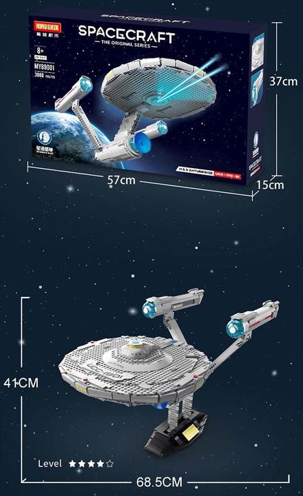 Image du produit MoYu Vaisseau spatial classique
