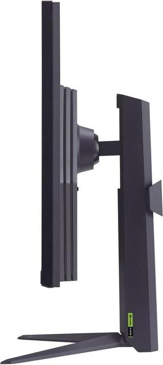 Produktbild LG Dis 32 32GS75Q-B Consumer Ultragear (2560 x 1440 Pixel, 31.50")