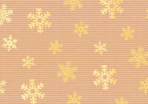 Susy Card Weihnachts-Geschenkpapier "Xmas Ice" (Geschenkpapier)