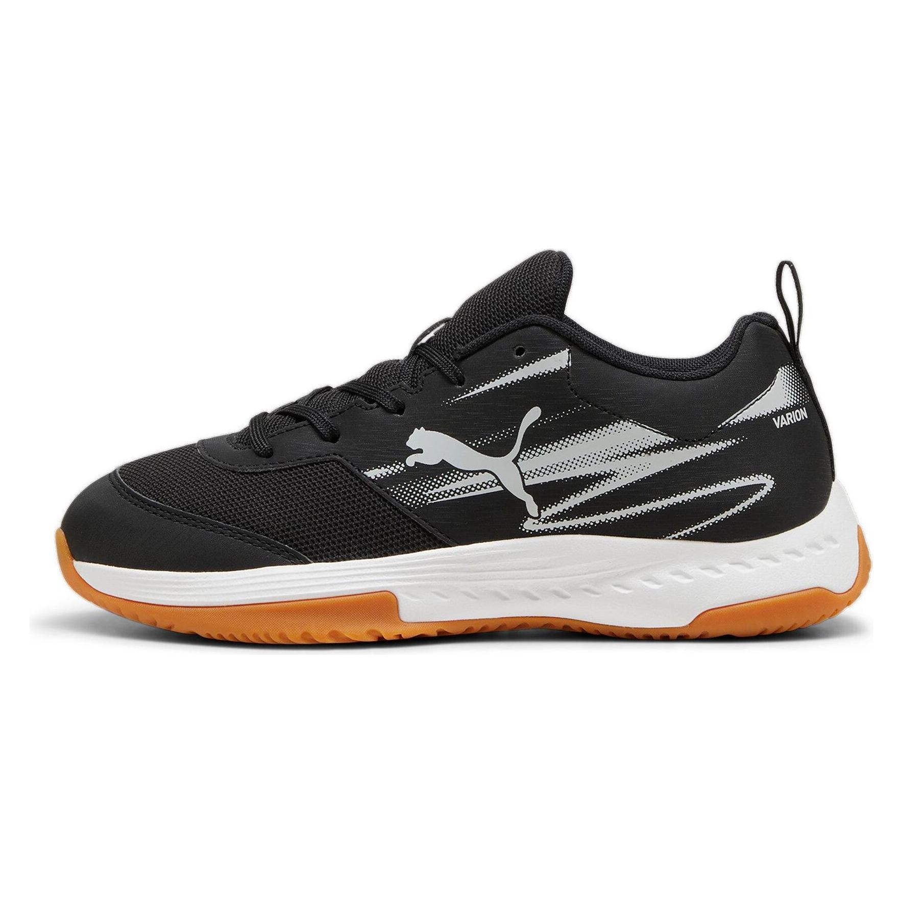 Puma, Jongens, Indoor Schoenen, Varion Ii Jr (33), Grijs, Zwart