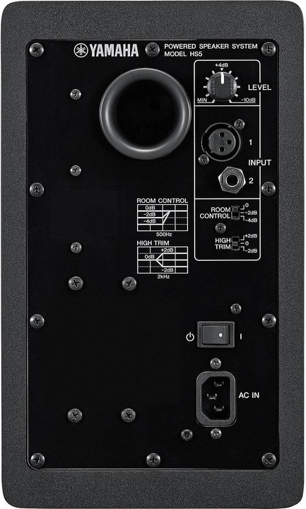 Image du produit Yamaha Hs5w (Actif, 1 pièce, 1x 70 W)