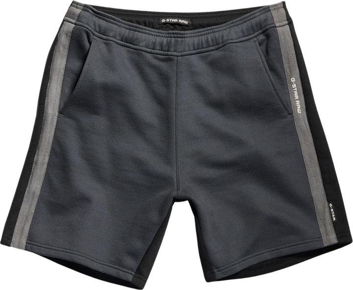Actual product image G-Star Hose Shorts (XL)
