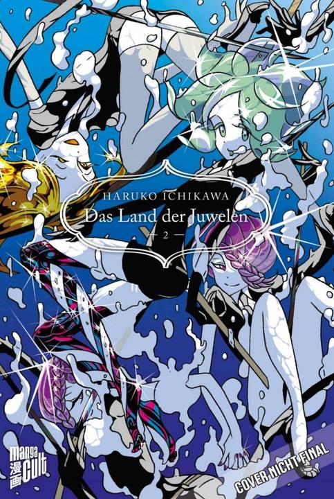 Produktbild Das Land der Juwelen 2 (Deutsch, Haruko Ichikawa, 2018)