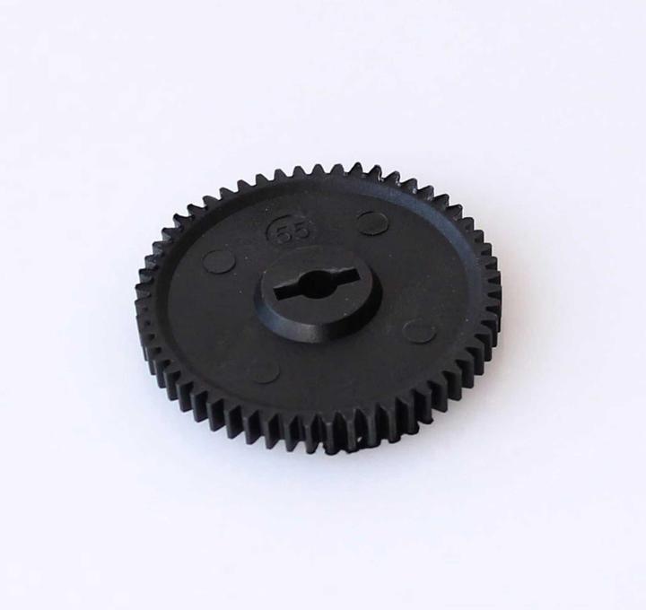 Actual product image DF-Models Main gear from XL-Line 5