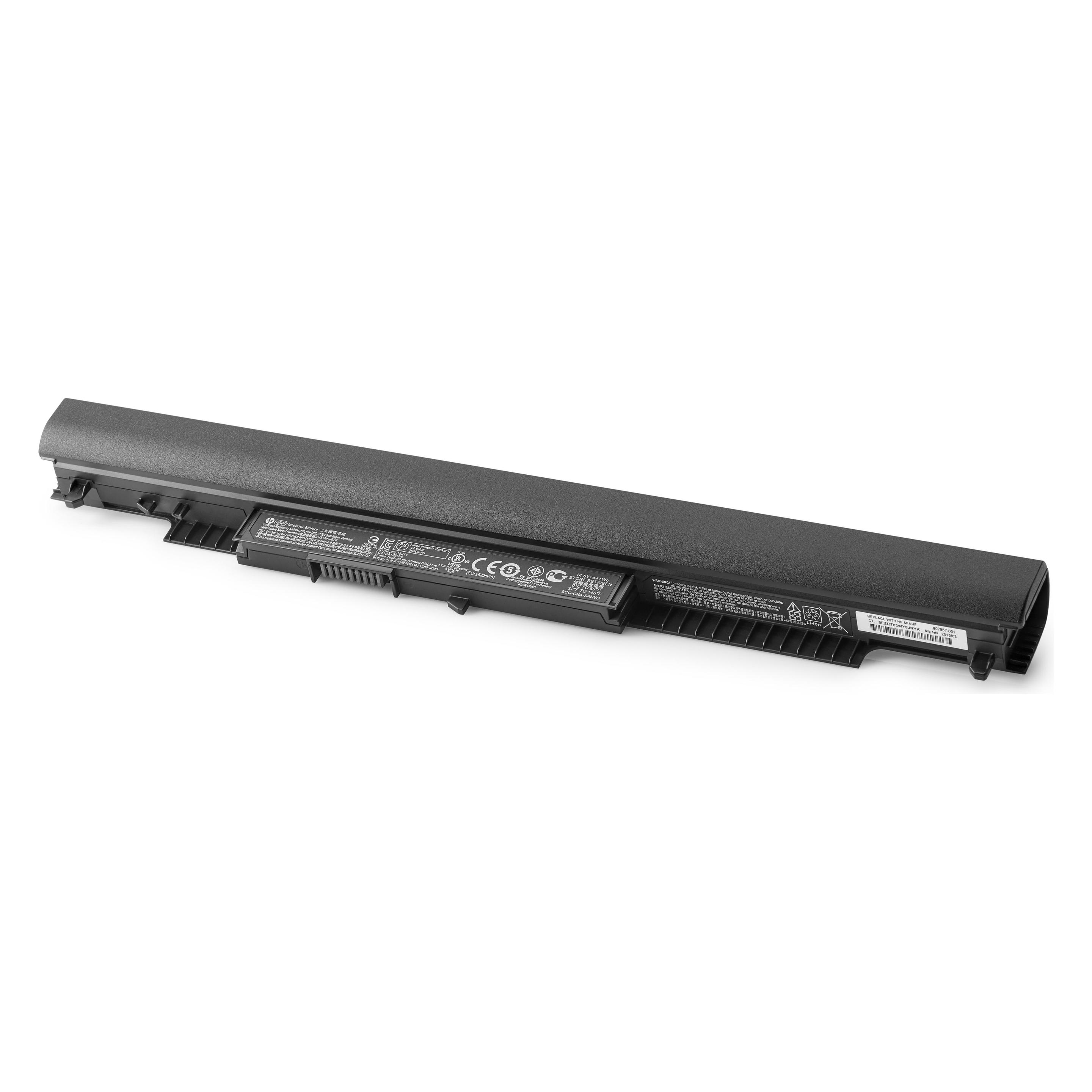 HP HS04 (4 Zellen, 2800 mAh), Notebook Akku, Schwarz