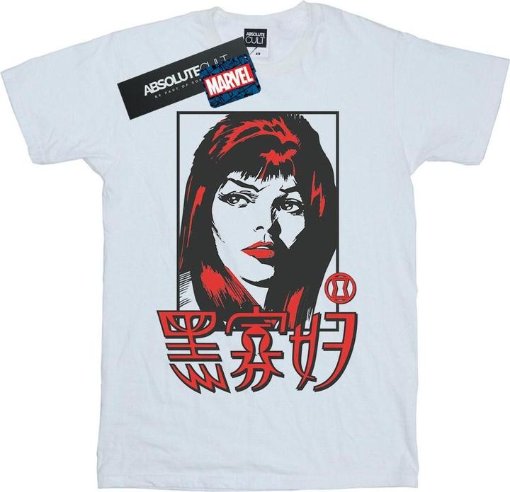 Produktbild Black Widow Chinese Logo TShirt (M)