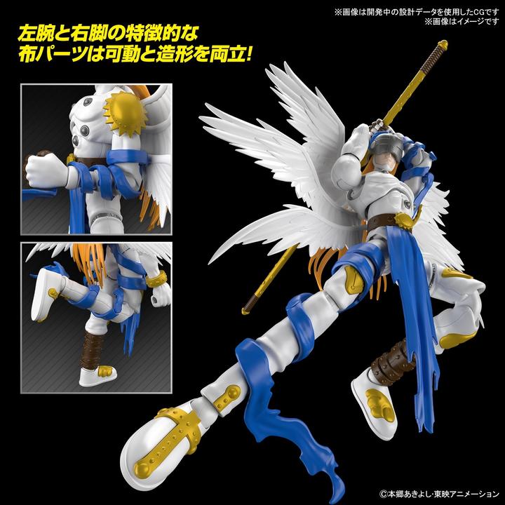 Produktbild Bandai Digimon - Angemon Figure Rise