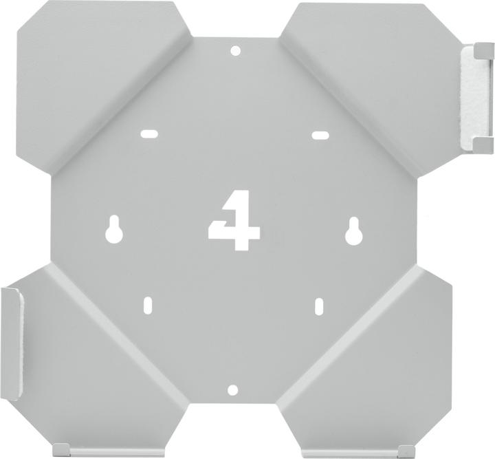 4Mount Wall Mount For Ps4 Slim White - Bundle (PS4)