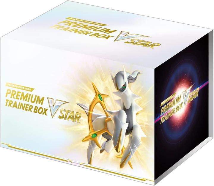 Image du produit Pokémon Pokemon Sword & Shield Premium Trainer Box VSTAR - JP (Japonais, Boîte Elite / Top Trainer)