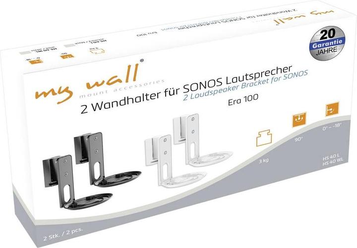 Produktbild myWall HS40L (1 Stk., Wandmontage, Drehbar, Neigbar)