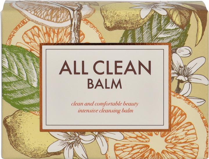 Image du produit Heimish All Clean Balm Mandarine (120 ml)