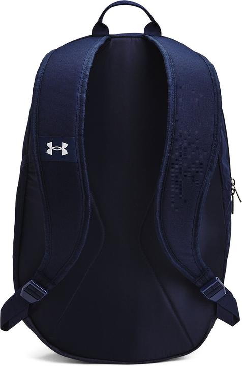 Actual product image Under Armour Hustle Lite sports backpack (24 l)