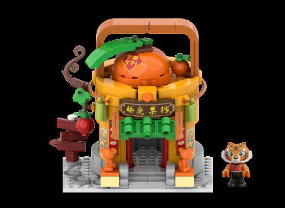 Produktbild Pantasy Kung Fu Panda™ Mini Street View - Tigress's Fruit Store
