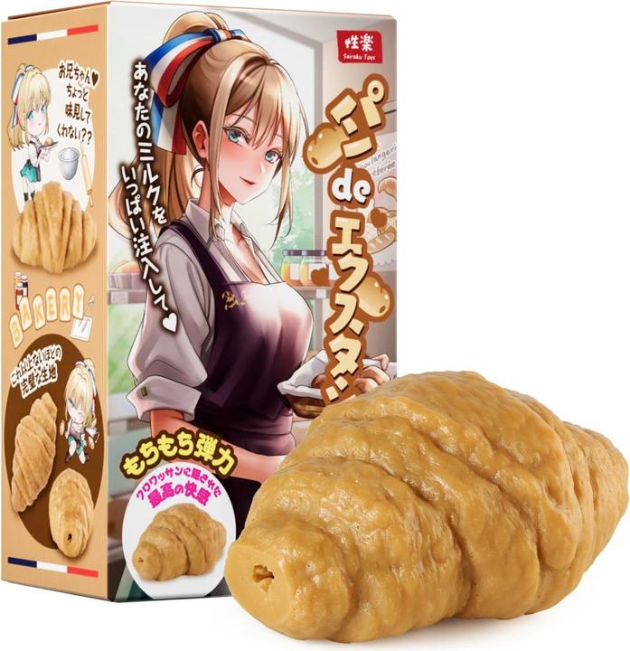 Seiraku Toys – Bread of Ecstasy Masturbator – Croissant