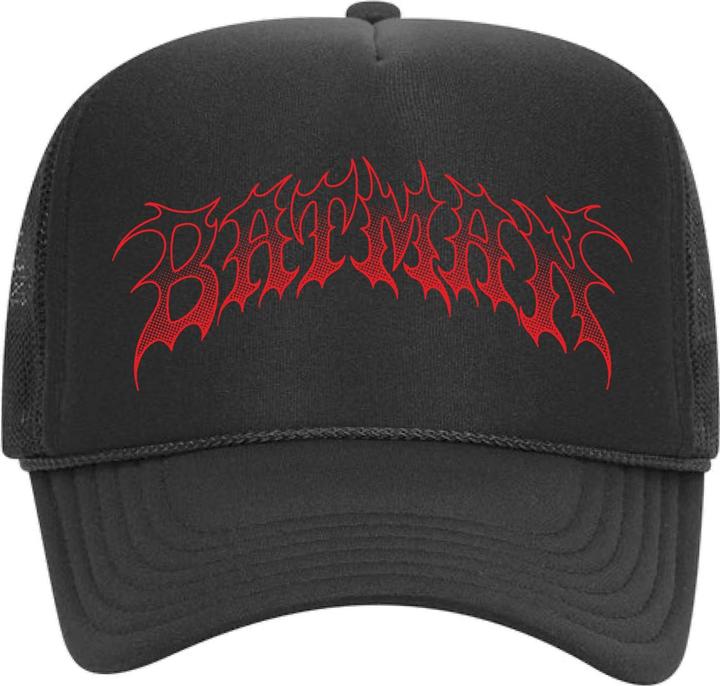 Actual product image Welcome M39019