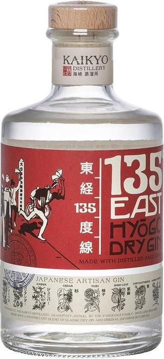 Immagine prodotto Hyogo 135 Gin secco Est